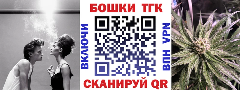 Кодеин Новопавловск