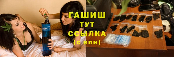кокаин перу Балахна
