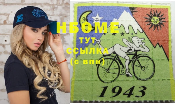 mix Баксан