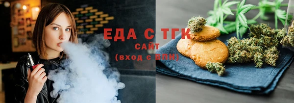 синтетический гашиш Балабаново