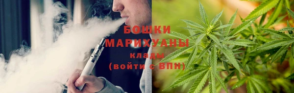 кокаин премиум Медвежьегорск