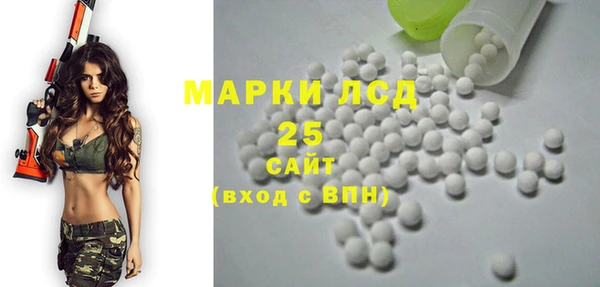 mix Баксан