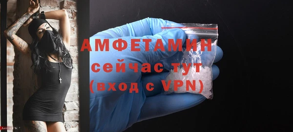 mix Баксан