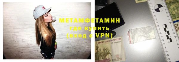 mix Баксан