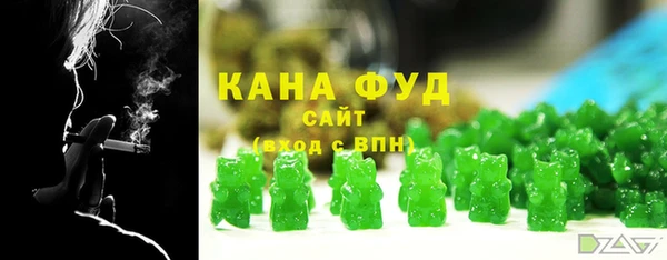 кокаин перу Балахна