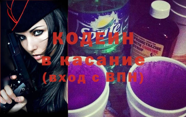 mix Баксан