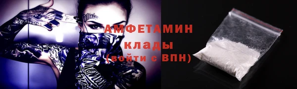 синтетический гашиш Балабаново