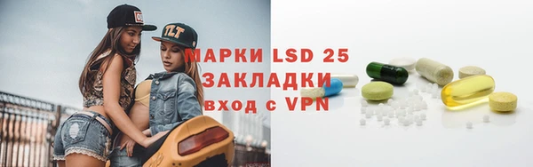mix Баксан