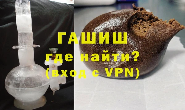 мет Мегион