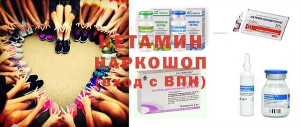 кокаин перу Балахна