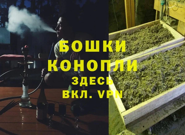 кокаин премиум Медвежьегорск