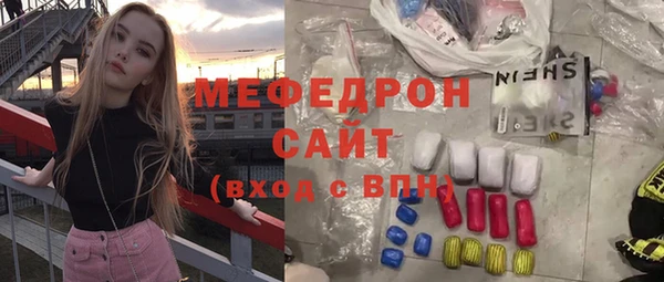 синтетический гашиш Балабаново