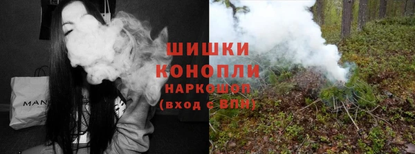синтетический гашиш Балабаново