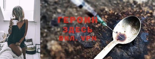 mix Баксан