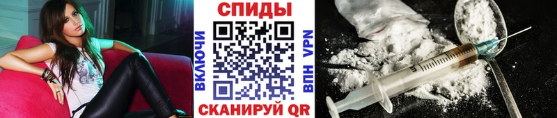 Метамфетамин мет  Новопавловск 