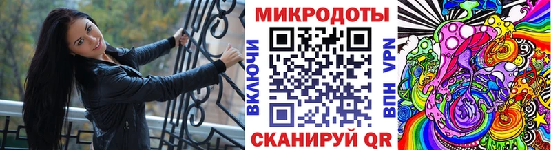 купить наркотик  Новопавловск  дарк нет какой сайт  Псилоцибиновые грибы Magic Shrooms  omg ONION 